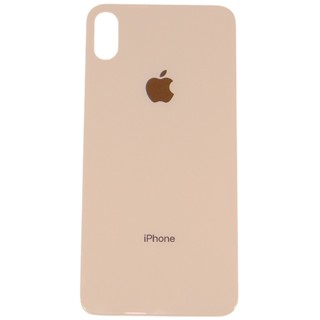 Tampa Vidro Traseira Compativel Com iPhone Xs Max Dourado