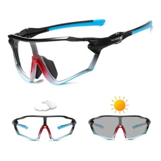 Óculos Fotocromático Bike, Ciclismo Unissex