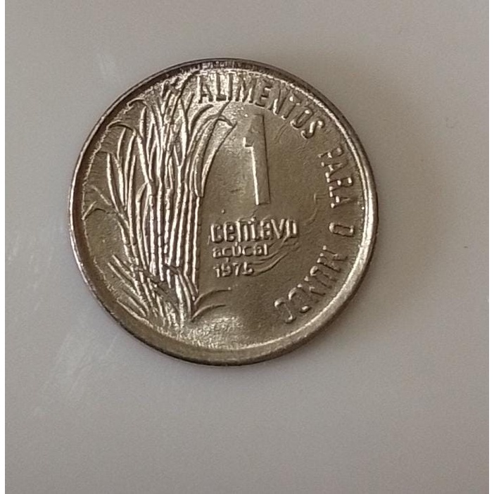 MOEDA FAO 1 CENTAVO 1975  - S598