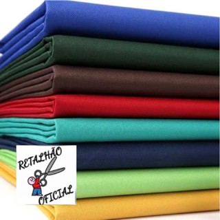 3 Metros Tecido Oxford - Gramatura 225 - Todas as Cores