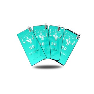 Película 9d 3D Samsung Gel Hidrogel Cerâmica Flexível S22/S22 PLUS/S22 ULTRA/S21/S21 PLUS/S21 ULTRA S8/S9 S8 PLUS S9 PLUS S10E S10 S10 PLUS S20 FE S21 FE S21 S21 PLUS S21 ULTRA S23 S23 PLUS S23 ULTRA S24 S24 PLUS S24 ULTRA