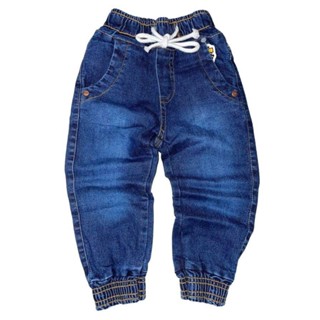Calça Jeans Jogger Infantil Menino Promoção
