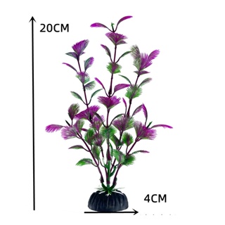 Planta Artificial Decorativa Para Aquário 20CM S821 em Oferta na Shopee