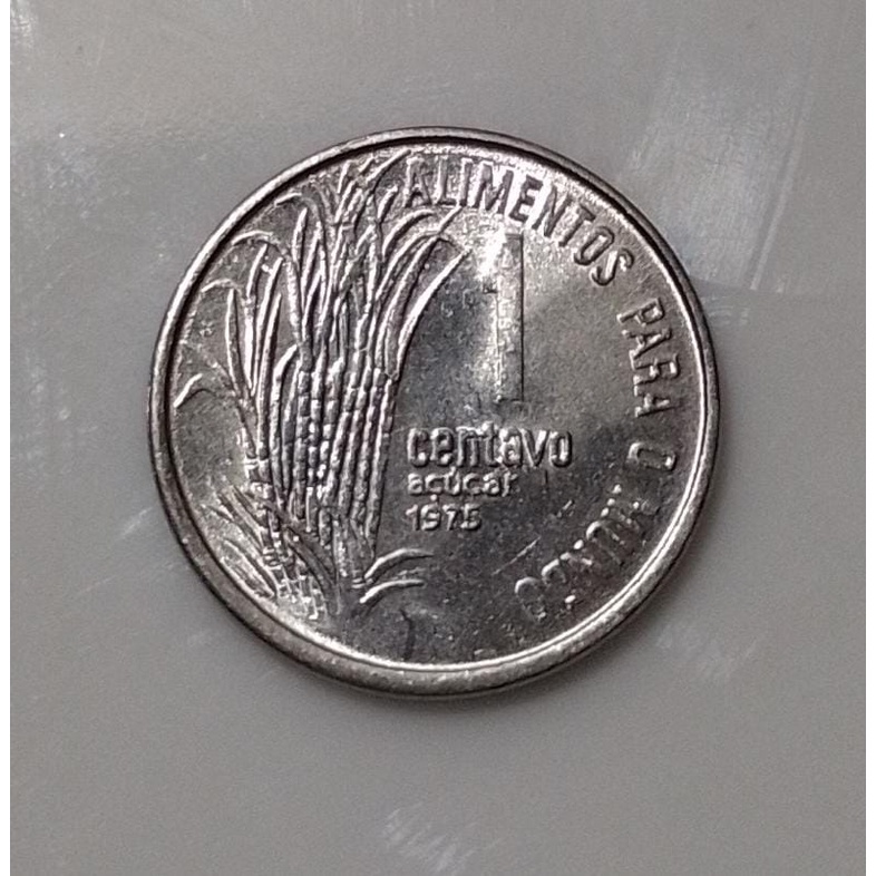 MOEDA FAO 1 CENTAVO 1975 - S582