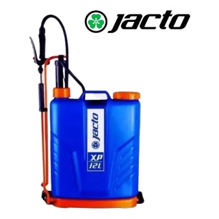 Pulverizador Jacto Xp 20 Litros Bomba De Veneno Dedetização