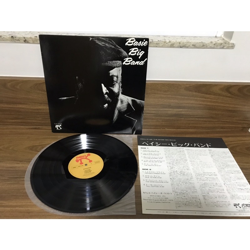 LP Count Basie Big Band