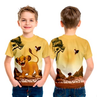 Camiseta Básica - Leao