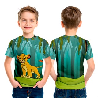 Camiseta Básica - Leao Florest