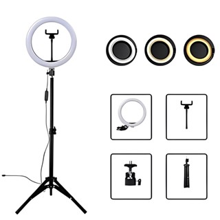 Ring Light 10