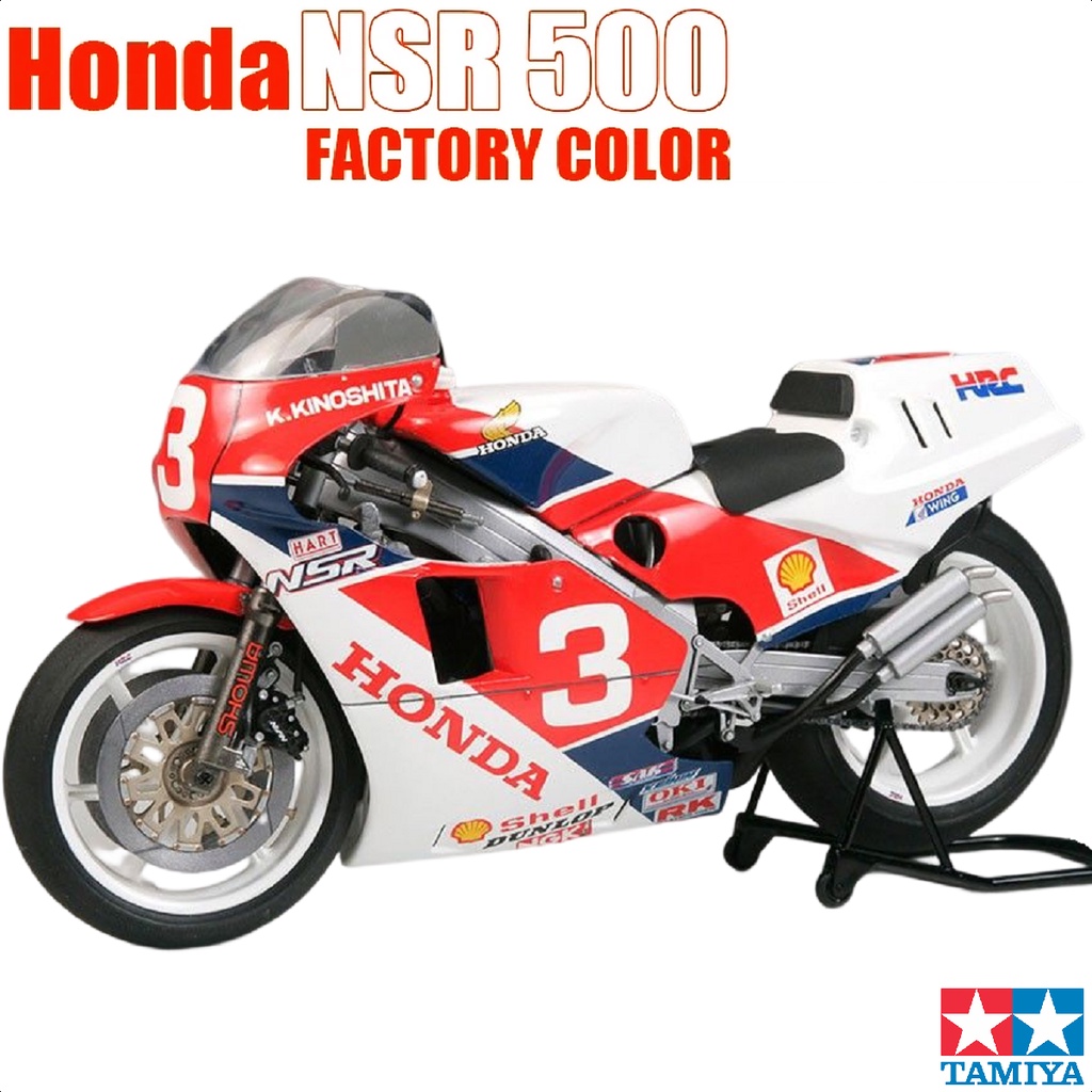 Motorcycle Detail Parts Tamiya 14099 1/12 Honda NSR 500 Factory Color ...