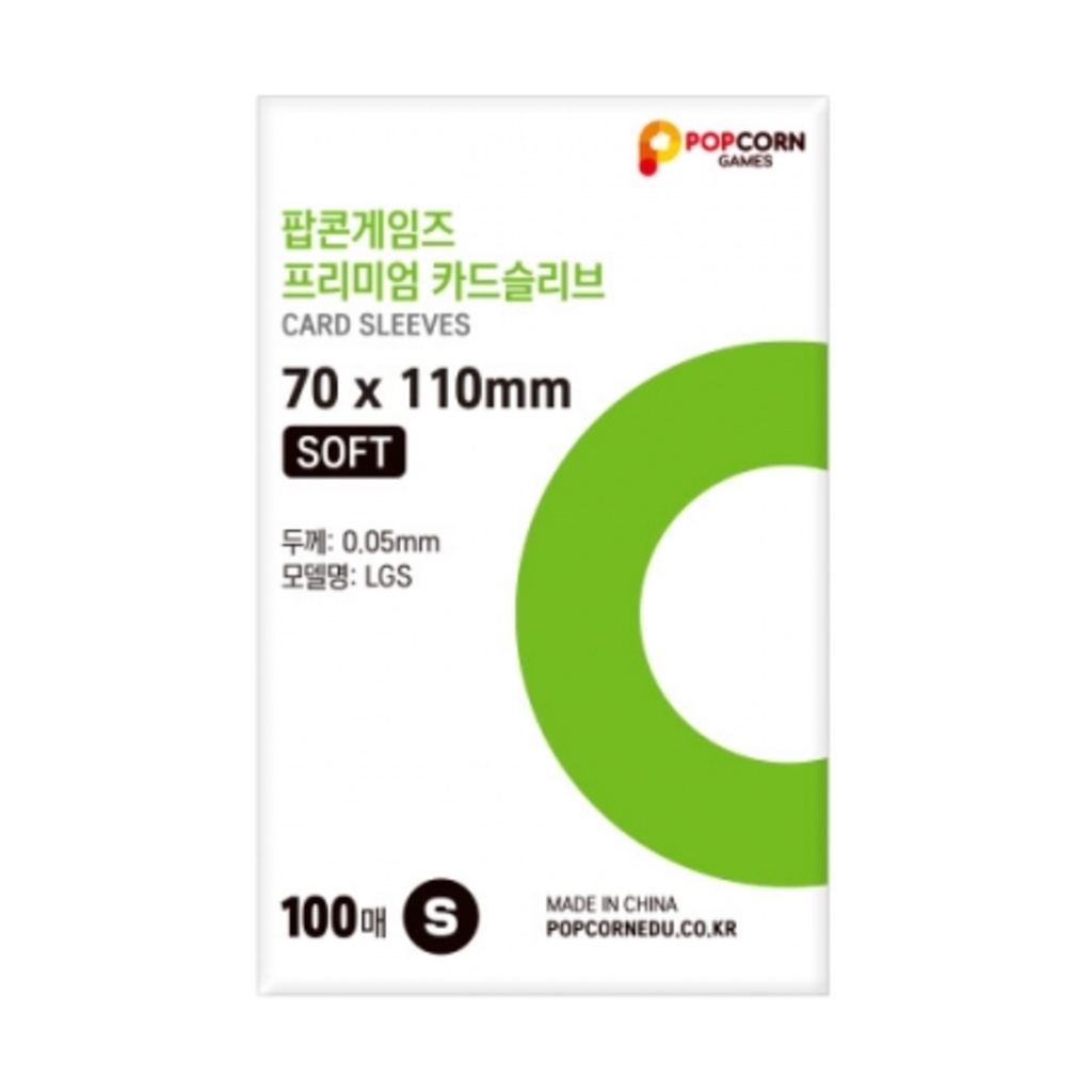 popcorn games premium card sleeve soft 100ea em Oferta na Shopee