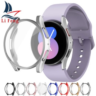 Capa Case De Silicone Tpu para Smartwatch Galaxy Watch5 40mm-44mm