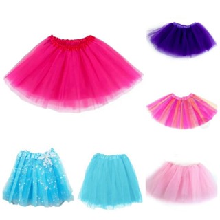 Saia Tule lisa para festa Carnaval Bailarina e Fantasia Cosplay Tamanho adulto e infantil 39cm a 29cm