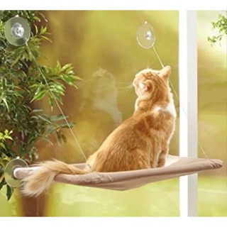 Caminha Cama De Janela Suspensa Para Gatos Com Ventosas Rede em Oferta na Shopee