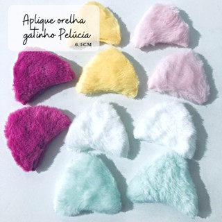 Aplique orelha Gatinho Pelúcia - 6,5cm (2 pares) - para Laços, Tiaras e Fitas.