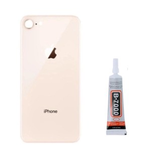 Tampa Vidro Traseira Compativel Com iPhone 8 Dourado + Cola
