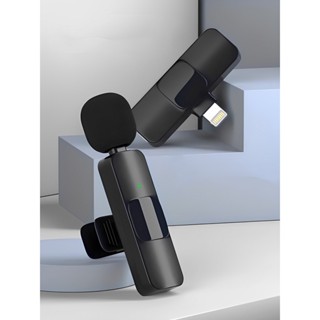 Microfone lapela Wireless P/IOS