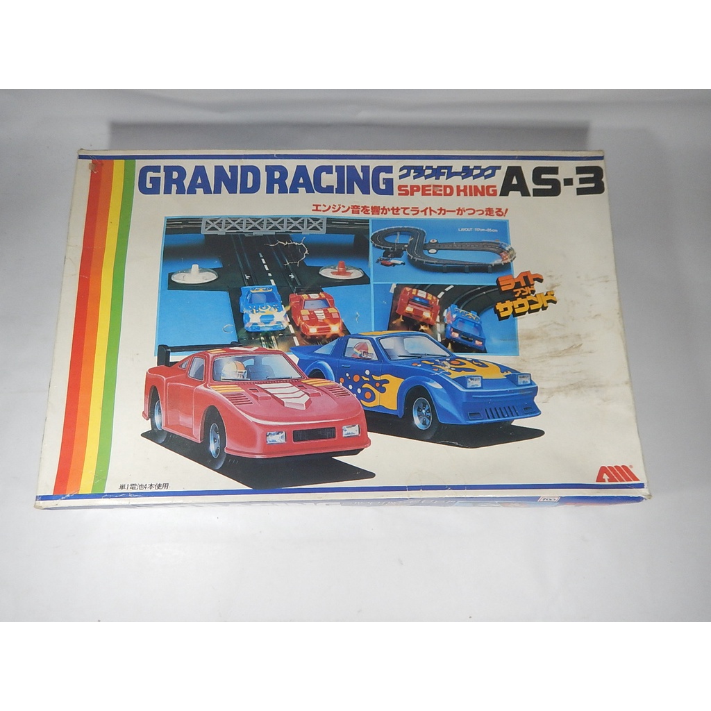 Autorama Grand Racing - As-3 - Speed King - Sem Carros - No Estado