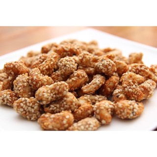 Castanha de caju caramelizada 1kg Gergelim Crocante