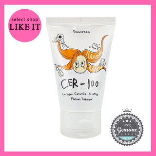 [Elizavecca] CER-100 Collagen Coating Hair Protein Treatment 100ml/Shipping Korea