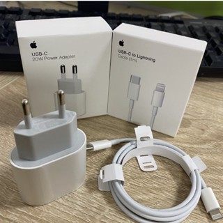 KIT Carregador Completo IPhone Tipo C 20w Fonte Turbo Lightning Tomada Cabo USB-C Adaptador Para iPhone 11 12 13 14 15 Pro Max Plus