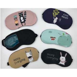 Máscara tapa olho com gel térmico para dormir e descanso em Oferta na Shopee