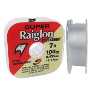 Linha Monofilamento Super Raiglon Transparente 100m - VARIAS BITOLAS em Oferta na Shopee