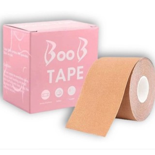 Fita Adesiva Sutiã Levanta Seios Boop Tape