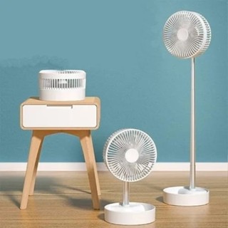 Ventilador Recarregável Silencioso Dobrável Portátil Sem Fio 7200mah Retrátil