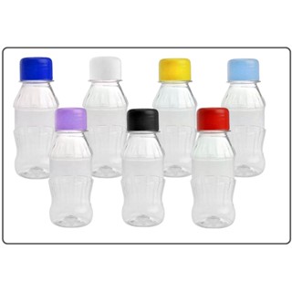 20 Garrafinhas 100ml Garrafa Caçulinha coquinha Pet