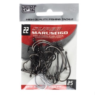 ANZOL SUPER MARUSEIGO MARINE em Oferta na Shopee
