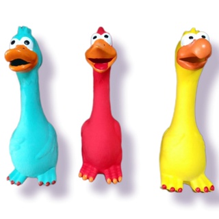 Brinquedo Para Cães Mordedor  Aves Latex Sonoro em Oferta na Shopee
