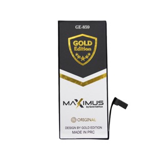 Bateria Compatível iPhone 7/ 7G Gold Edition Maximus Ge-859 Envio ja