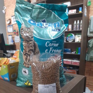 racao para gatos gatan mix 1 KILO GRANEL
