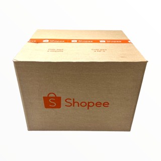 Caixa de Papelão Personalizada para Envio Correios P 30x24x15,5