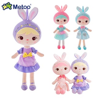 Brinquedos De Pelúcia Original Metoo Jibao Lolita Com Vestido
