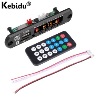 Placa decodificadora de áudio mp3 Bluetooth 5.0 usb aux tf radio FM