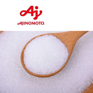 Realçador Sabor Ajinomoto ( Glutamato Monossódico) 1k
