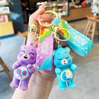 Porta-Chaves Cartoon Care Bear Cute Doll Schoolbag Pendant