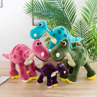 Pelucia Dinossauro Arlo O Bom Dinossauro Personagem Desenho Filme Infantil 30Cm Antealergico