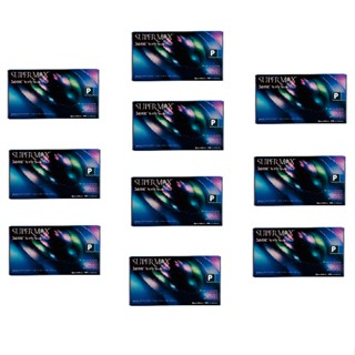 Kit 10 luvas nitrilicas Sonic Supermax Azul Cobalto 1000 luvas