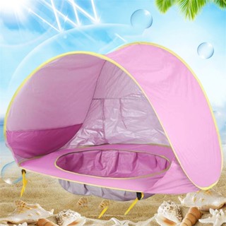 [figatia1] Tenda De Praia De Bebê Portátil Respirável