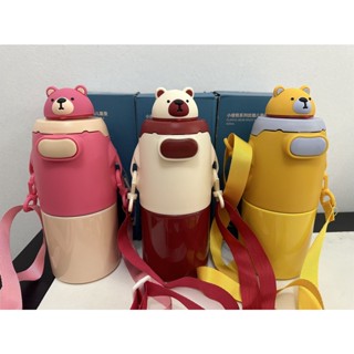 Garrafa Térmica Ursinho Infantil Em Inox Bico silicone Com Adesivos 650ml