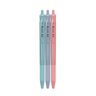 Caneta Esferográfica Retrátil BPX 0.7 mm (Azul, Preto e Vermelho) - Cis