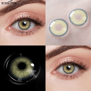 EYESHARE 1 Par De Lentes De Contato Para Olhos Coloridos Série Lemon Contatos Naturais Maeup Toric Lente De Uso Anual