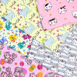 Tecido Tricoline Estampas Gatos 50 cm x 1.50 metro - Patchwork / Artesanato 100% Algodão