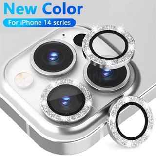 Kit Protetor de CÂMERA GLITTER iPhone 14/14 Plus/14 Pro/14 Promax Peliculas Brilhante