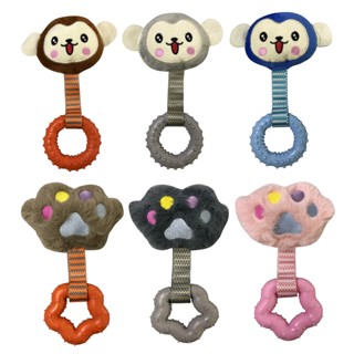 Brinquedo Mordedor Mastigador Emite Som Para Pet Cachorro Gato Com Corda Urso ou Patinha LR-0142/0143
