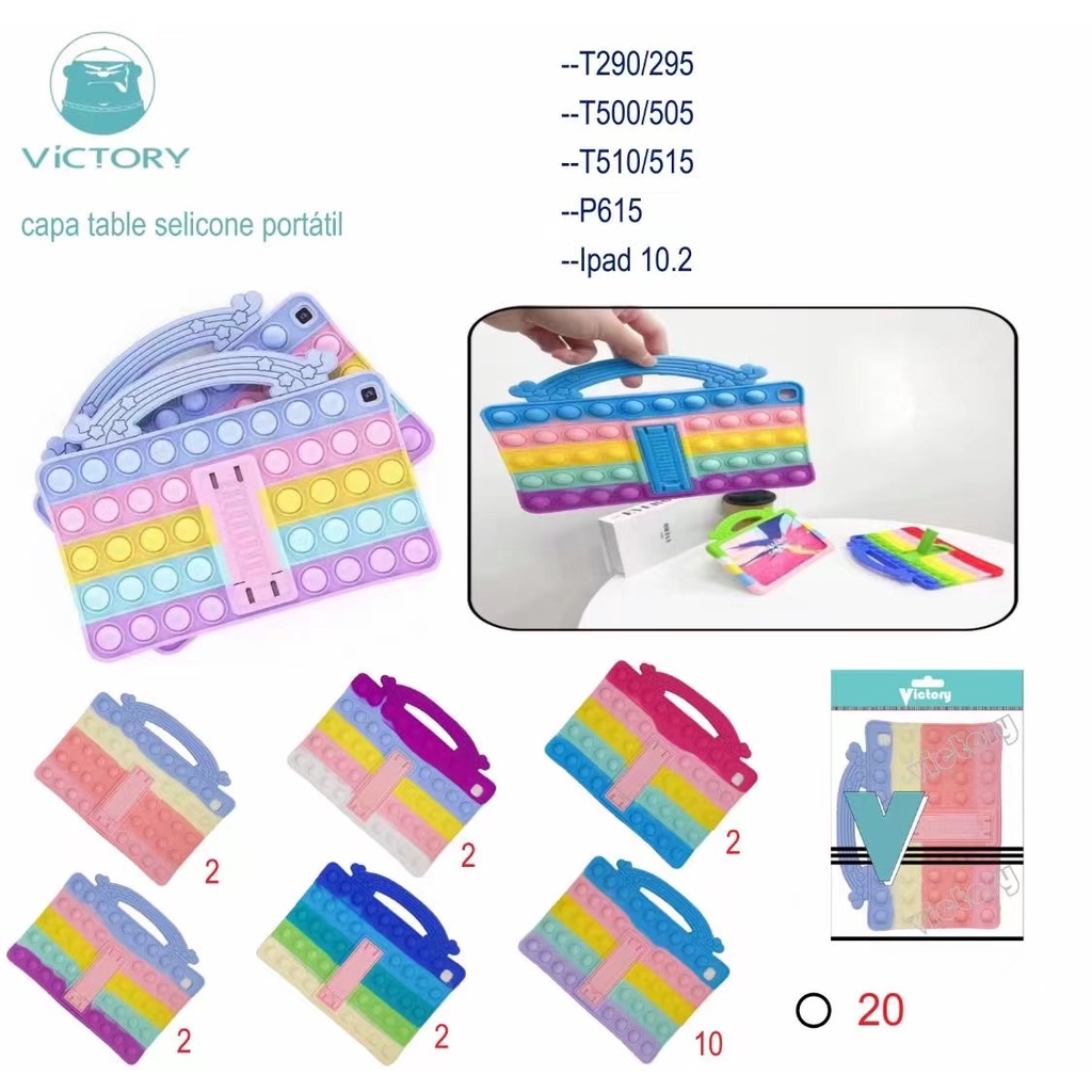 Capa Tablet Capinha selicone Pop It arco iris PARA TABLET T500/A7 10.4 T515/510 S6 LITE IPAD 10,2 T295/290