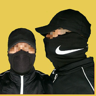 nike balaclava mask